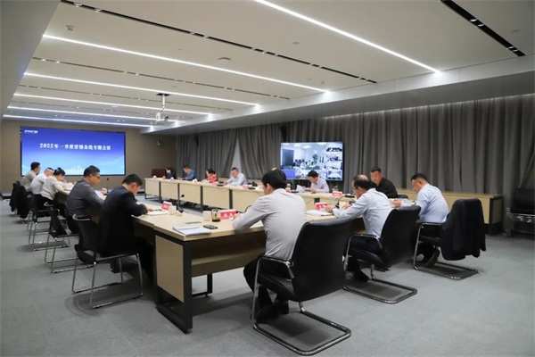 公司召開一季度營銷工作會議