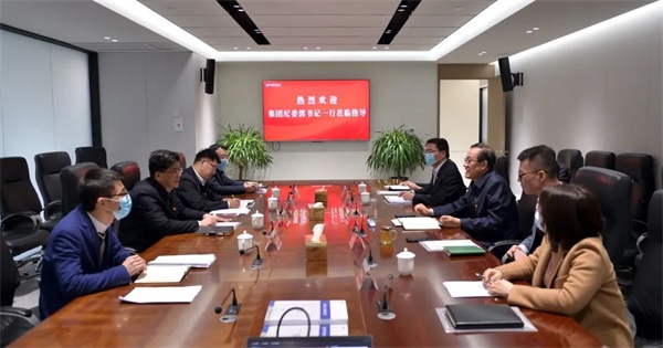 集團紀委郭九地書記到公司調研指導工作