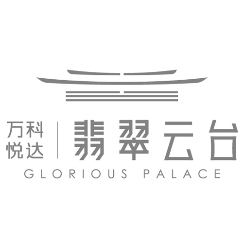 萬科悅達(dá) · 翡翠云臺LOGO