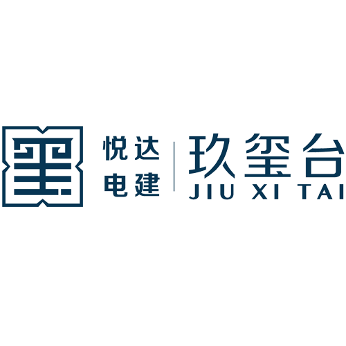 悅達&電建 · 玖璽臺LOGO