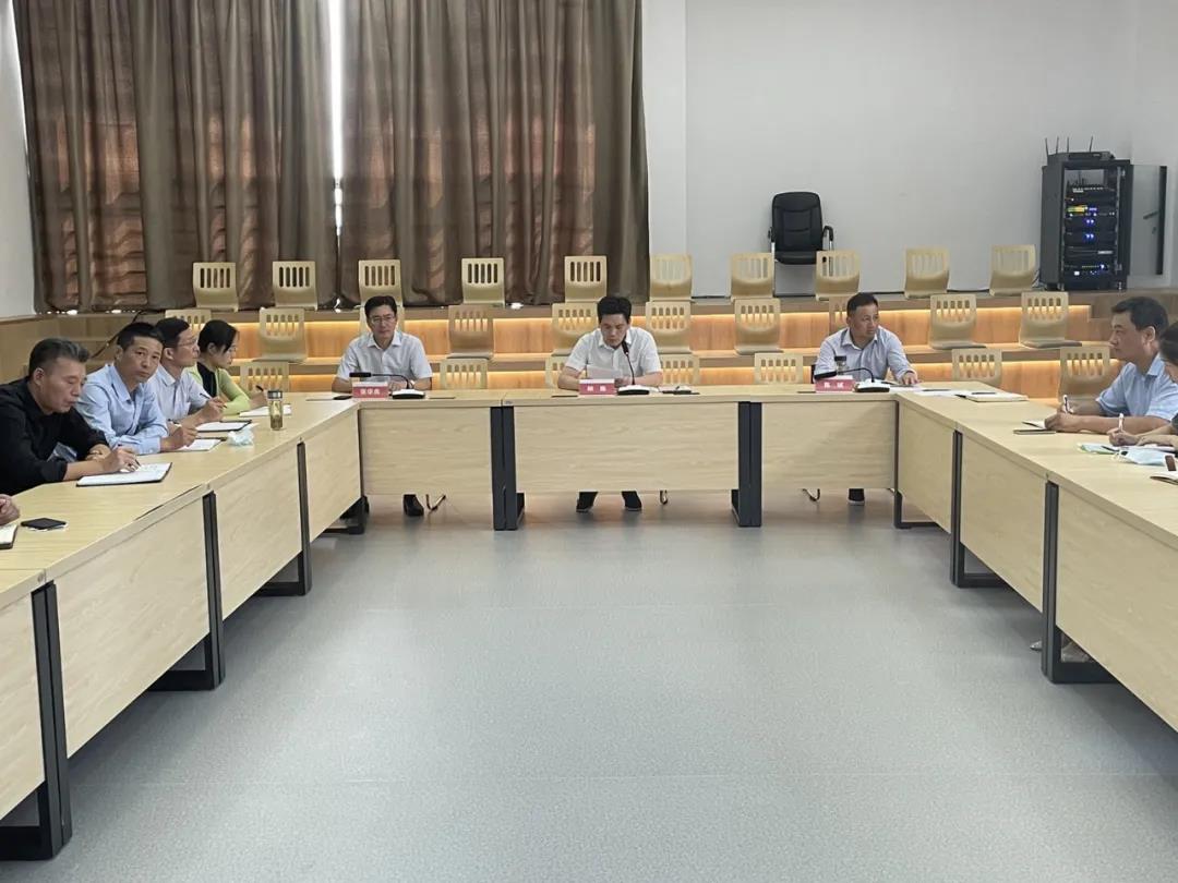 悅達地產(chǎn)召開疫情防控工作緊急會議