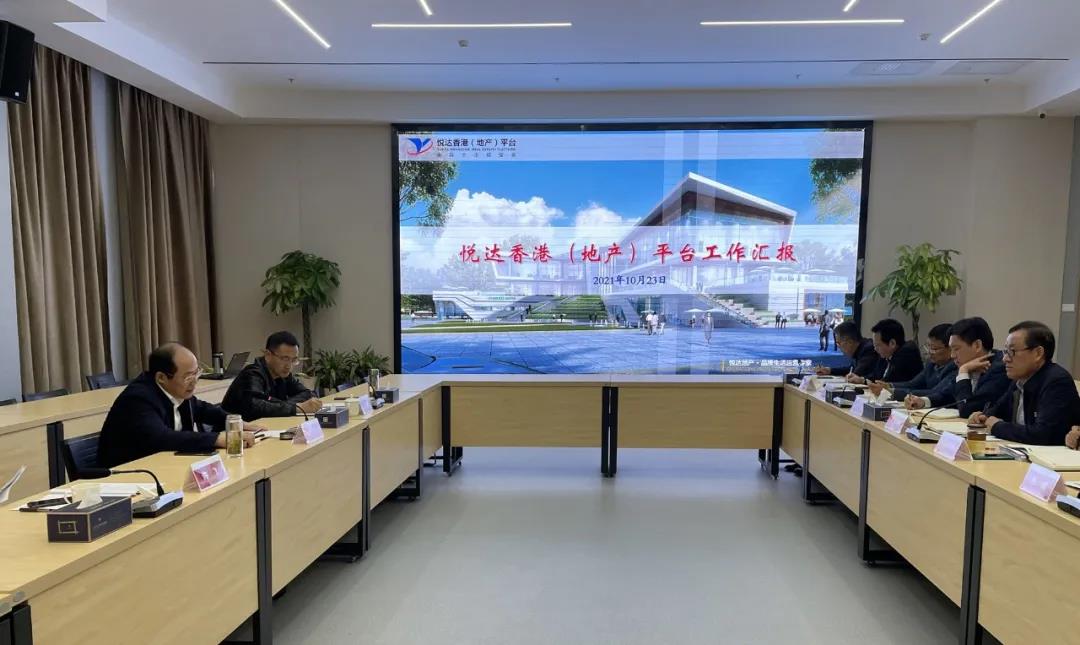 集團黨委書記、董事長張乃文到公司調研指導工作