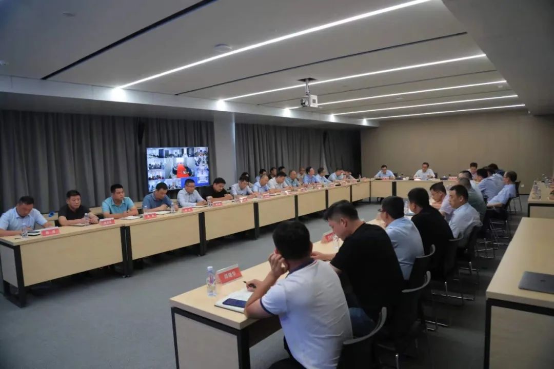 公司召開2022年上半年安全環(huán)保工作會(huì)議