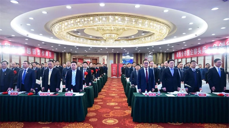 新階段，新作為，新突破丨公司召開2022年度總結表彰大會