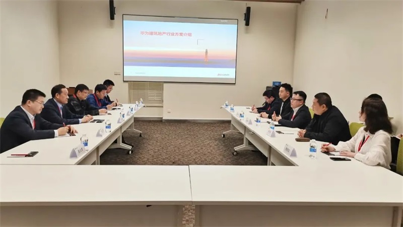 李彪帶隊赴華為總部考察